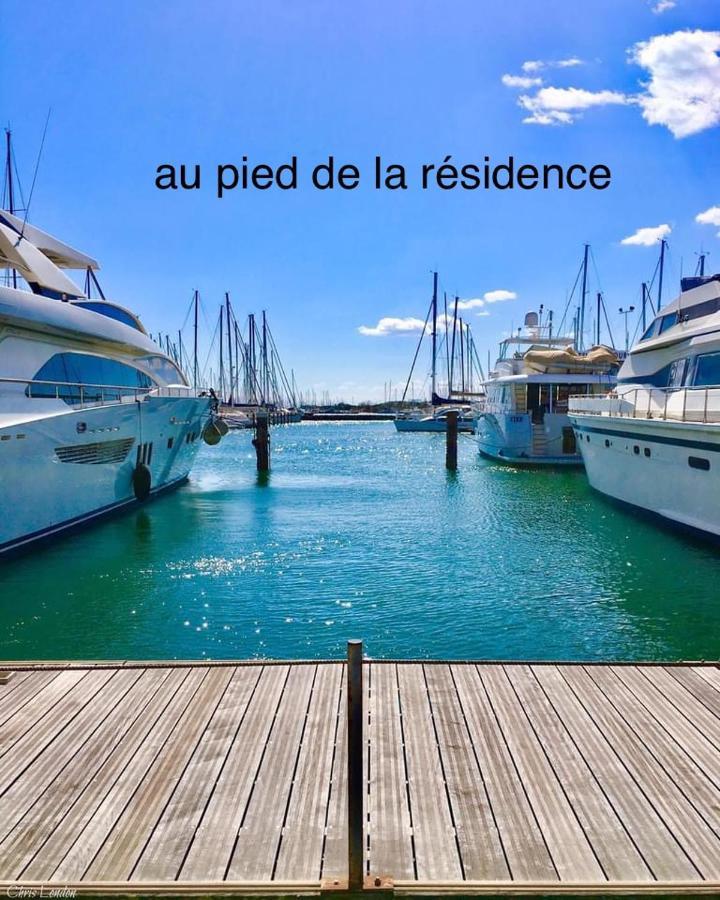 Studio La Grande Roue Vue Magnifique แอกด์ ภายนอก รูปภาพ